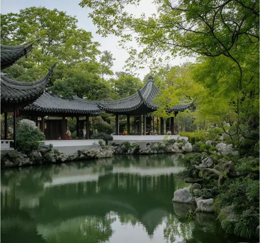 安顺水瑶土建有限公司